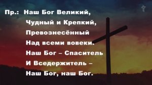 Воду в вино  || BV Music