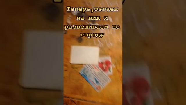 Магнитные стикеры #shorts #graffiti смотреть онлайн