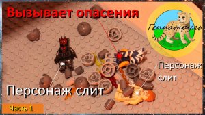 Конвейер Disney и сериал «Асока». «Человек-паук мини эпизоды» 3 серия ч.1.