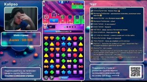 Match Masters | Играем в частный Rumble на 29 человек?