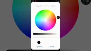 как сделать прозрачную папку на телефоне или планшете:ответ