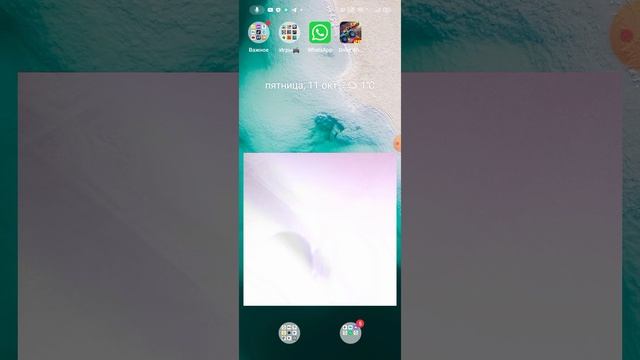 яя