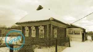 Дом в деревне Манилово