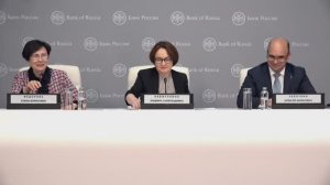 Statement by Elvira Nabiullina, Bank of Russia Governor, in follow-up of Board of Directors meeting