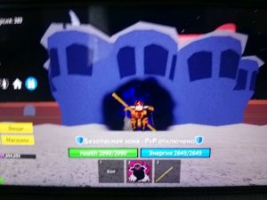 Играю в блок фрутс