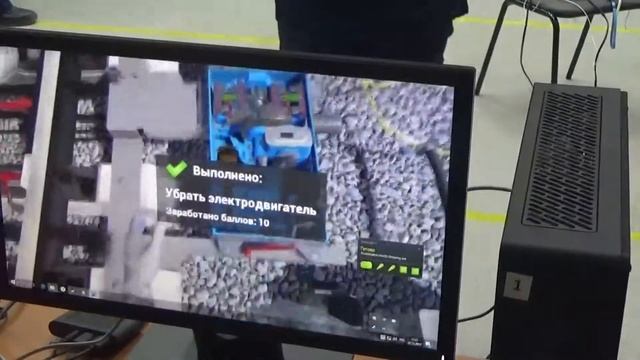 виртуальный тренажер замена электропривода