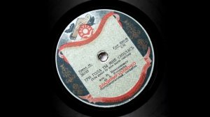 Три года ты мне снилась Владимир Хозяенко