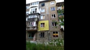 Угледар Трифонова 40  ещё фото