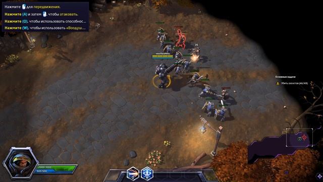 Heroes Of The Storm.Введение смотреть онлайн