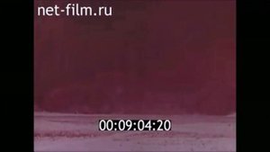 Как построить озеро в пустыне?! При помощи атомного взрыва. Озеро Чаган