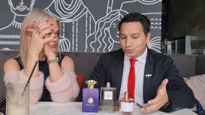 Подруга оценивает мои ароматы