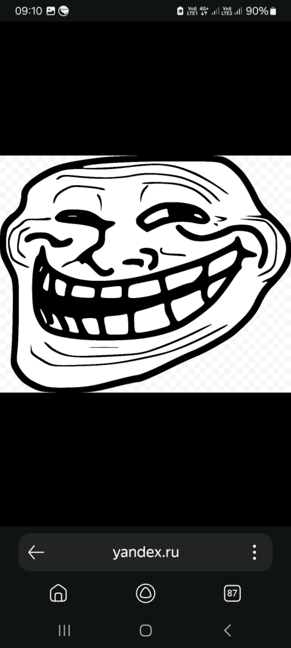 ff смотреть онлайн