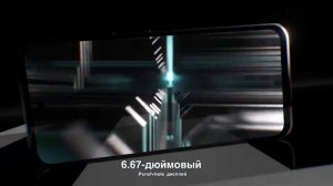 Смартфон itel P65. Киберсила!