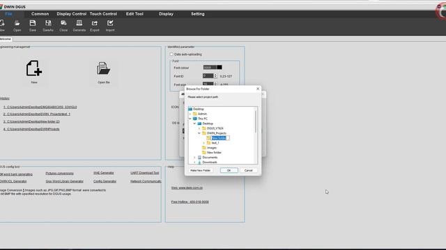 Getting Started with DWIN UART LCM || Basic Project