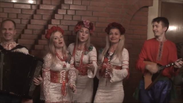 "Маруся раз, два, три"  Фолк-группа "Диковина" Застольные песни №1
