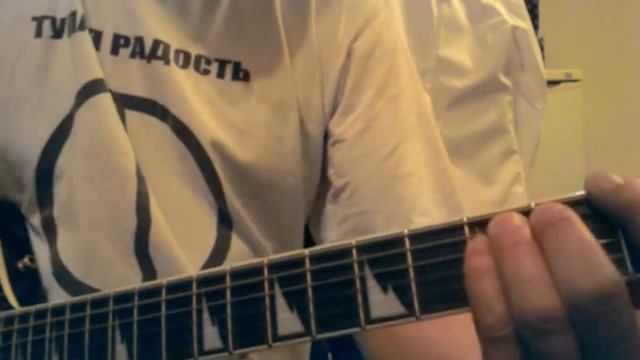 Игра на гитаре. Урок 36. Лесник Король и Шут смотреть онлайн