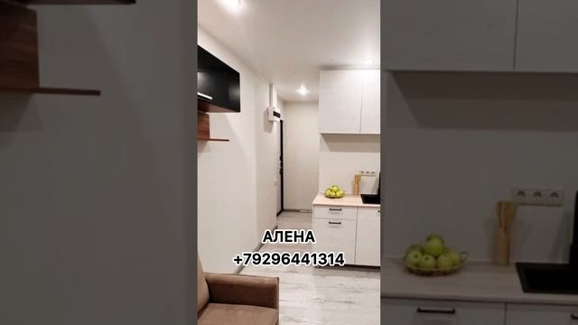 #солнцево #продамстудию #москва#говорова#о звоните +79296441314 #доступноежилье
