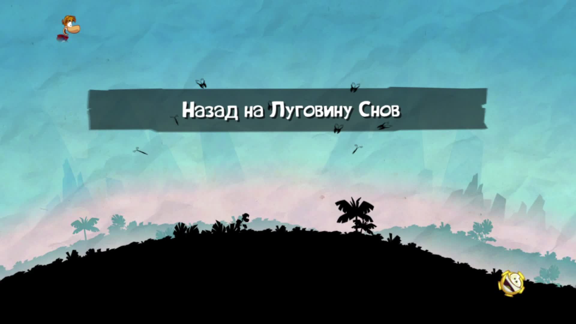 Будни