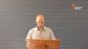 Книга Иова | Божья справедливость и страдание праведника | Сергей Каширин