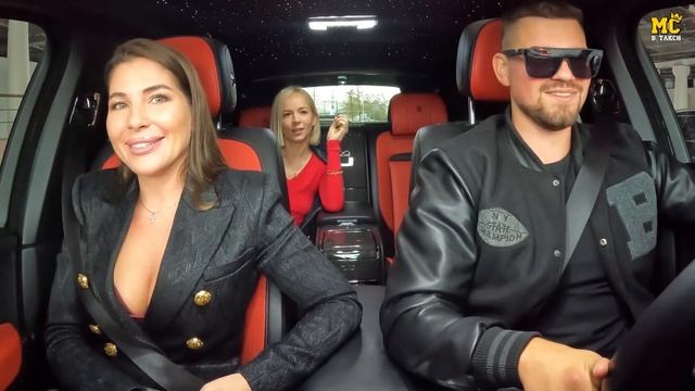 МС в такси … выпуск 50 / Москва / Качнул девчат в Rolls Royce /