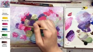 Астры. Как нарисовать цветы АКРИЛ! ДЕМО