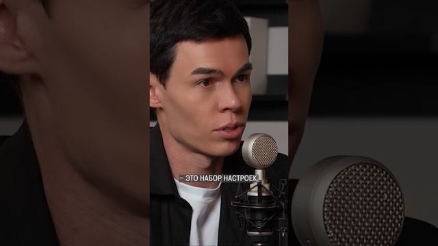 Как окружение влияет на УСПЕХ предпринимателя? #предприниматель #окружение #успех