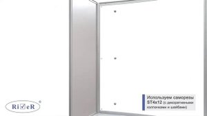 Видеоинструкция по установке душевых кабин River DUNAY (боксы).