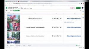 СПОНСР! Полные мастер-классы, эскизы, навигация, подписка-отписка!