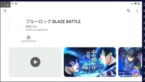 GUIDE INSTALLER ET REROLL BLUELOCK BLAZE BATTLE