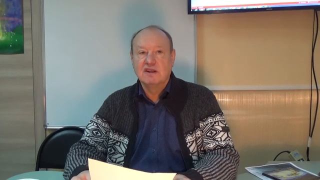 АРКАДИЙ ПЕТРОВ - ДРЕВО ЖИЗНИ - ПУШКИНО 19.11.2016г.  ФРАГМЕНТ1