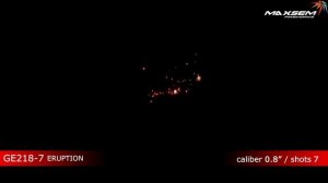 Малая батарея салютов ERUPTION GE218-7 Maxsem