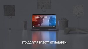 Титры Project 18 10 2021 2