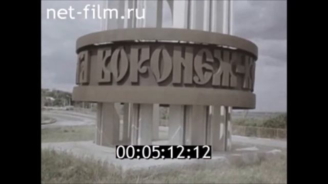 Прудовая рыба круглый год в СССР. Рыбоводство в СССР смотреть онлайн