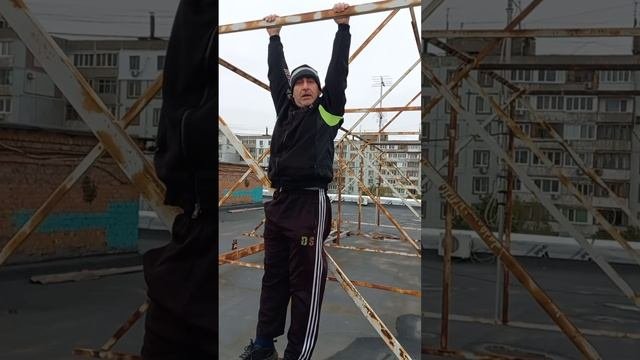 Уголок.