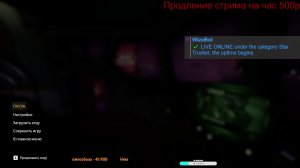 Star Trucker Бустим грузовик и возим грузы дальше)