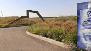 Царицынская сторожевая линия