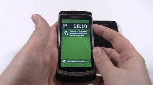 Android vs iOS vs Symbian incoming call
