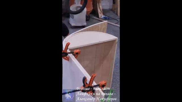 Лайфхак. Компьютерный стол своими руками