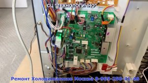 TOSHIBA GR X56FR ЗАМЕНА КОМПРЕССОРА