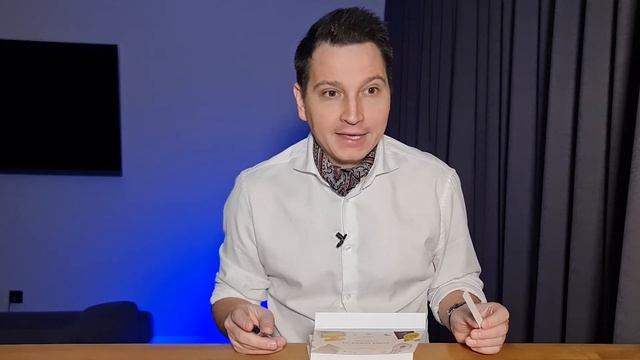 AROMA BOX 63 Парные ароматы смотреть онлайн