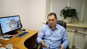 Гиполибидемия часть вторая