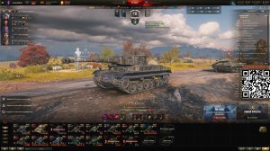 Мир танков. VK 30.01 P . Финал?