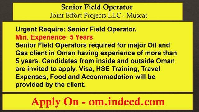 Latest Jobs in Oman | ओमान में नयी नौकरियां | Oman news