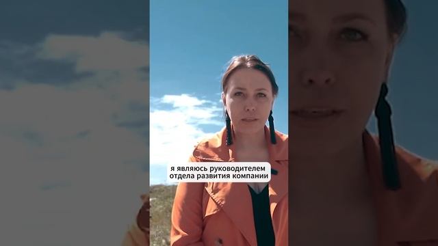 Посетили один из самых известных СПА-проектов в Калининграде. Полное видео уже на канале!  #глэмпинг