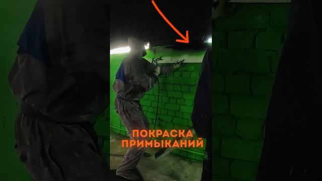 БЫСТРЕЙШАЯ покраска автобокса с ЛУЧШИМ дизайном!? #покраска #покраскастен #малярка