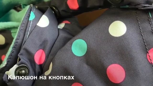 Cool Club смотреть онлайн