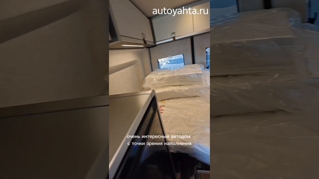 😍Автодом С ТОП комплектацией В НАЛИЧИИ! Дом на колесах 4х4 Hymer Grand Canyon