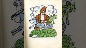 СКАЗКА О ПОПЕ И РАБОТНИКЕ ЕГО БАЛДЕ