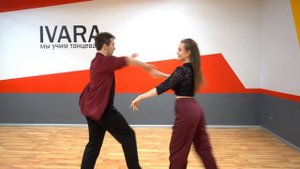 Современный танец Хастл в Москве / Студия парных танцев Ивара