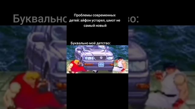 Нижний удар ногой. Трек: MTLTM - Platina #мем